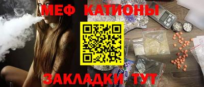 хмурый Свободный