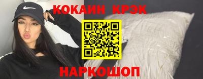 хмурый Севастополь