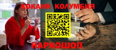 хмурый Севастополь