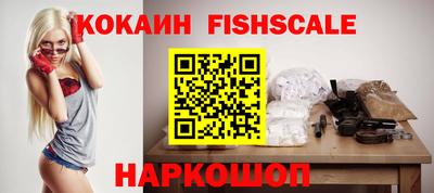 хмурый Свободный