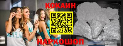 хмурый Севастополь