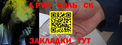 хмурый Севастополь