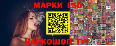 хмурый Севастополь