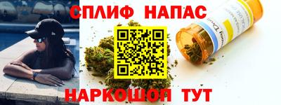 хмурый Севастополь