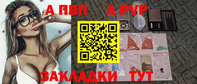хмурый Свободный