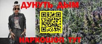 хмурый Севастополь