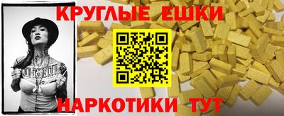 хмурый Свободный