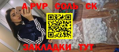 хмурый Свободный