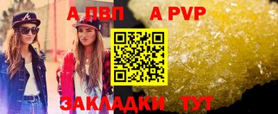 хмурый Севастополь