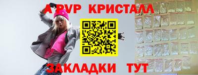 хмурый Свободный