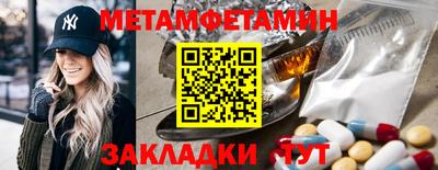 хмурый Севастополь