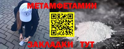 хмурый Севастополь