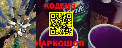 хмурый Севастополь