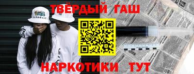 хмурый Свободный
