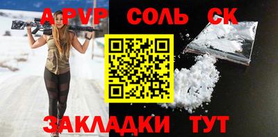хмурый Свободный