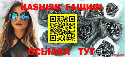 хмурый Свободный
