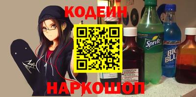 хмурый Севастополь